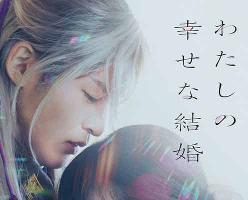 「DMM TV」9・10月ラインナップ公開 劇場版「進撃の巨人」「わたしの幸せな結婚」「Star Song Special Season2」ほか