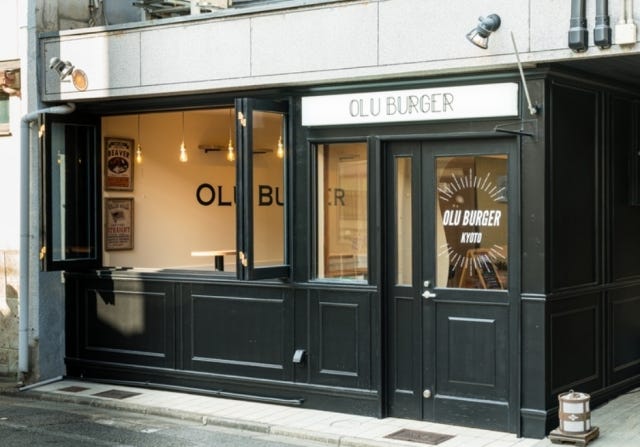 地元の人直伝！「京都らしさを味わえる店」3選