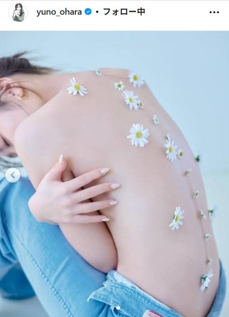 大原優乃Instagramより