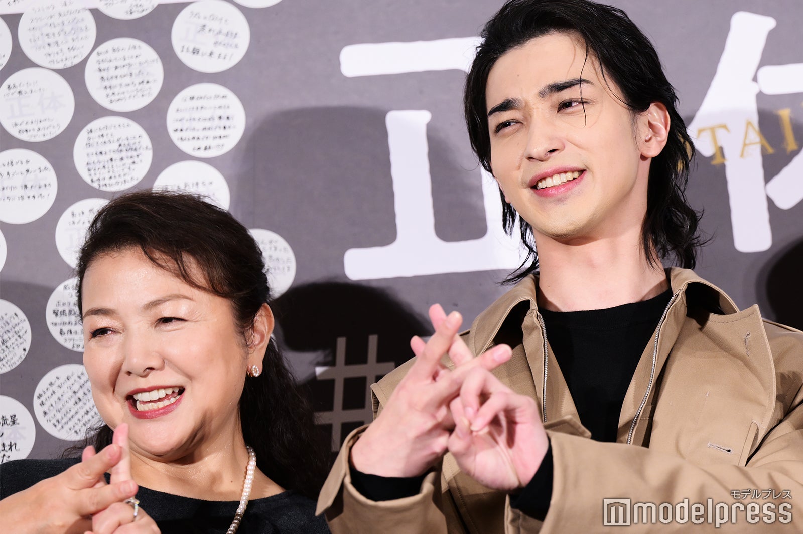 原日出子、横浜流星（C）モデルプレス