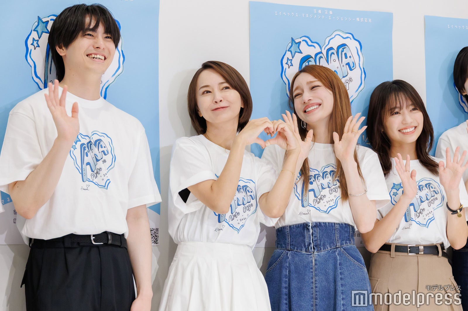 高野洸、鈴木亜美、後藤真希、大原優乃（C）モデルプレス