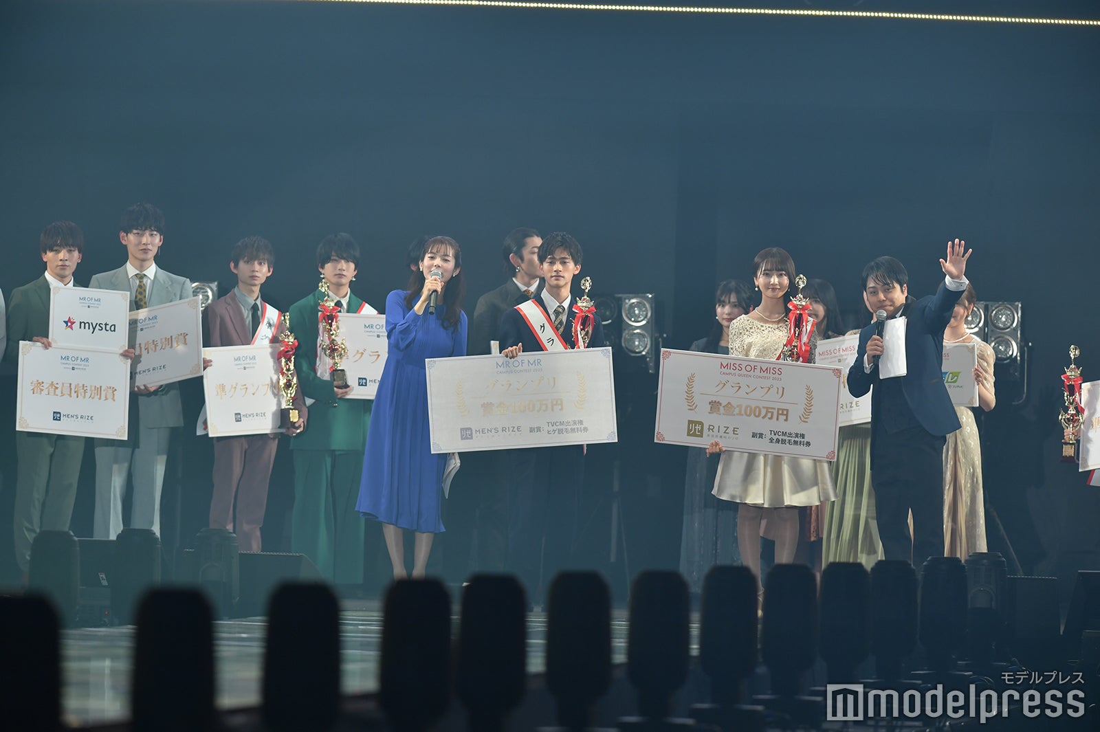 「MR OF MR CAMPUS CONTEST 2023 supported by メンズリゼ」表彰式の様子（C）モデルプレス