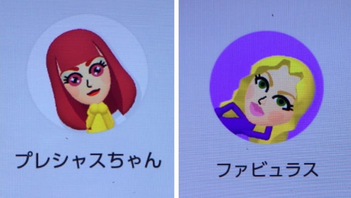 叶姉妹の「Nintendo Switch」アイコン／叶姉妹オフィシャルブログ（Ameba）より