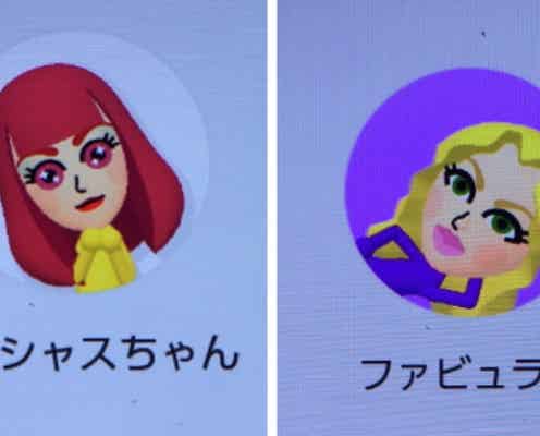 叶姉妹も「あつ森」参戦「特徴捉えすぎ」なゲームアイコンも話題