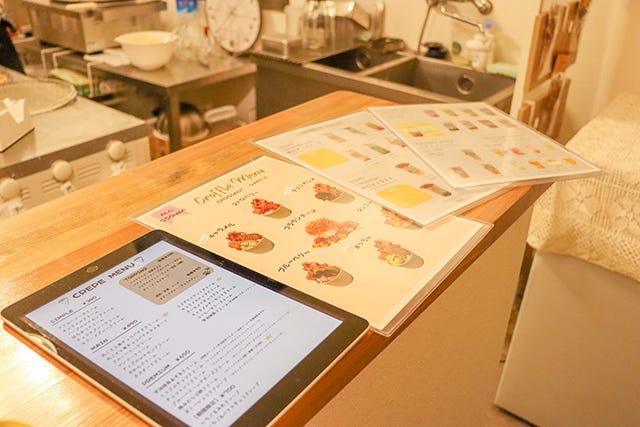 【和歌山市】地元民のリピーター続出♡