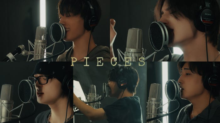 STARGLOW「PIECES -STARGLOW Ver.-」リリックビデオ(提供写真)