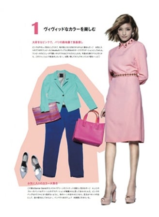 ローラのおしゃれテクにプロも脱帽　こだわりの「8箇条」公開