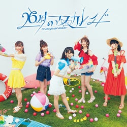 26時のマスカレイド、メジャーデビューアルバム『ちゅるサマ!』がオリコンデイリーアルバムランキング1位を獲得