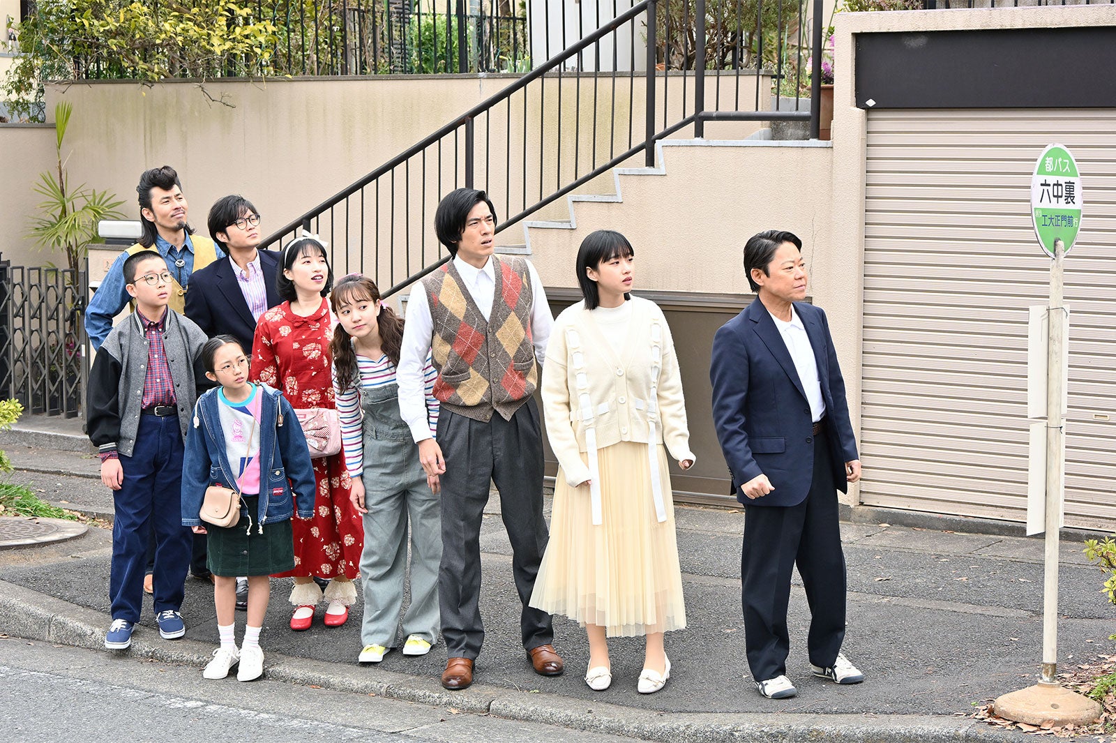 （C）「不適切にもほどがある！」最終話より