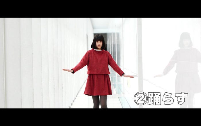 Fukase きゃりーも 元気でる めっちゃよかった と絶賛 あるある 詰め込んだ Music Video が話題 モデルプレス Fukase きゃりーも 元気でる めっちゃよかった と絶賛 あるある 詰め込んだ Music Video が話題 モデルプレス