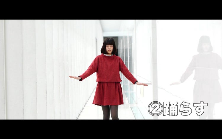 Fukase きゃりーも 元気でる めっちゃよかった と絶賛 あるある 詰め込んだ Music Video が話題 モデルプレス Fukase きゃりーも 元気でる めっちゃよかった と絶賛 あるある 詰め込んだ Music Video が話題 モデルプレス