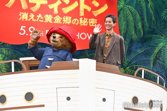 パディントン、松坂桃李(C)モデルプレス