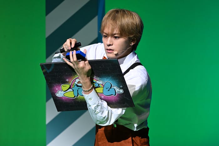 松倉海斗(C)テレビ朝日