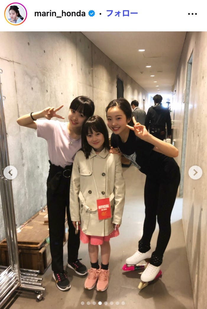 本田真凜Instagramより