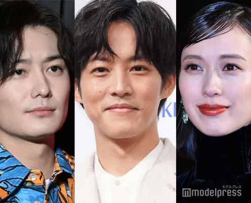 岡田将生、松坂桃李&戸田恵梨香夫妻の婚姻届保証人だった「涙が止まらなくて」