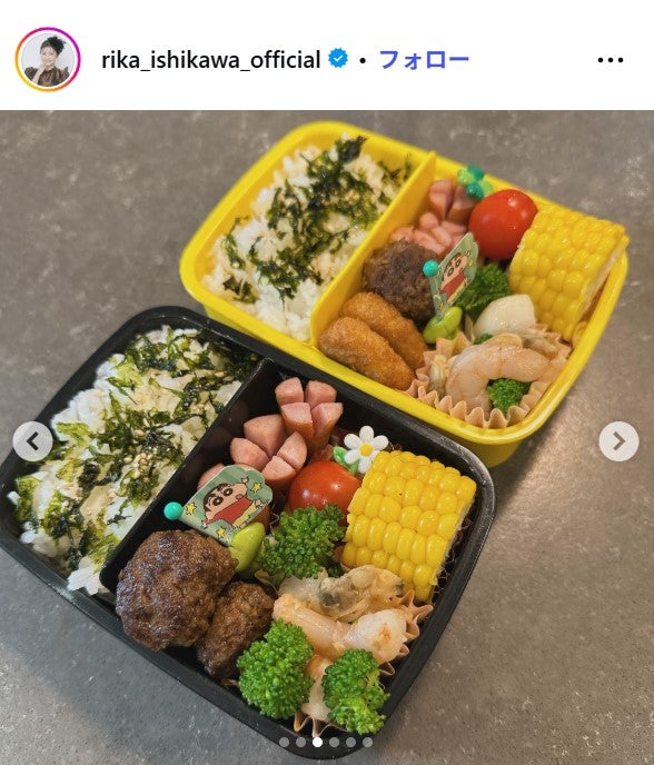 石川梨華Instagramより