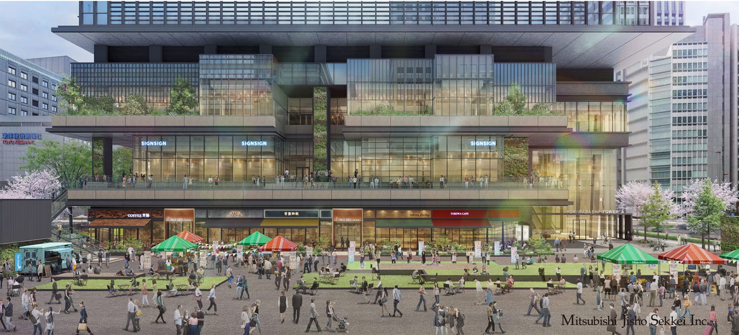「TOKYO TORCH(トウキョウトーチ)」常盤橋タワー商業ゾーン&広場が2021年夏オープン