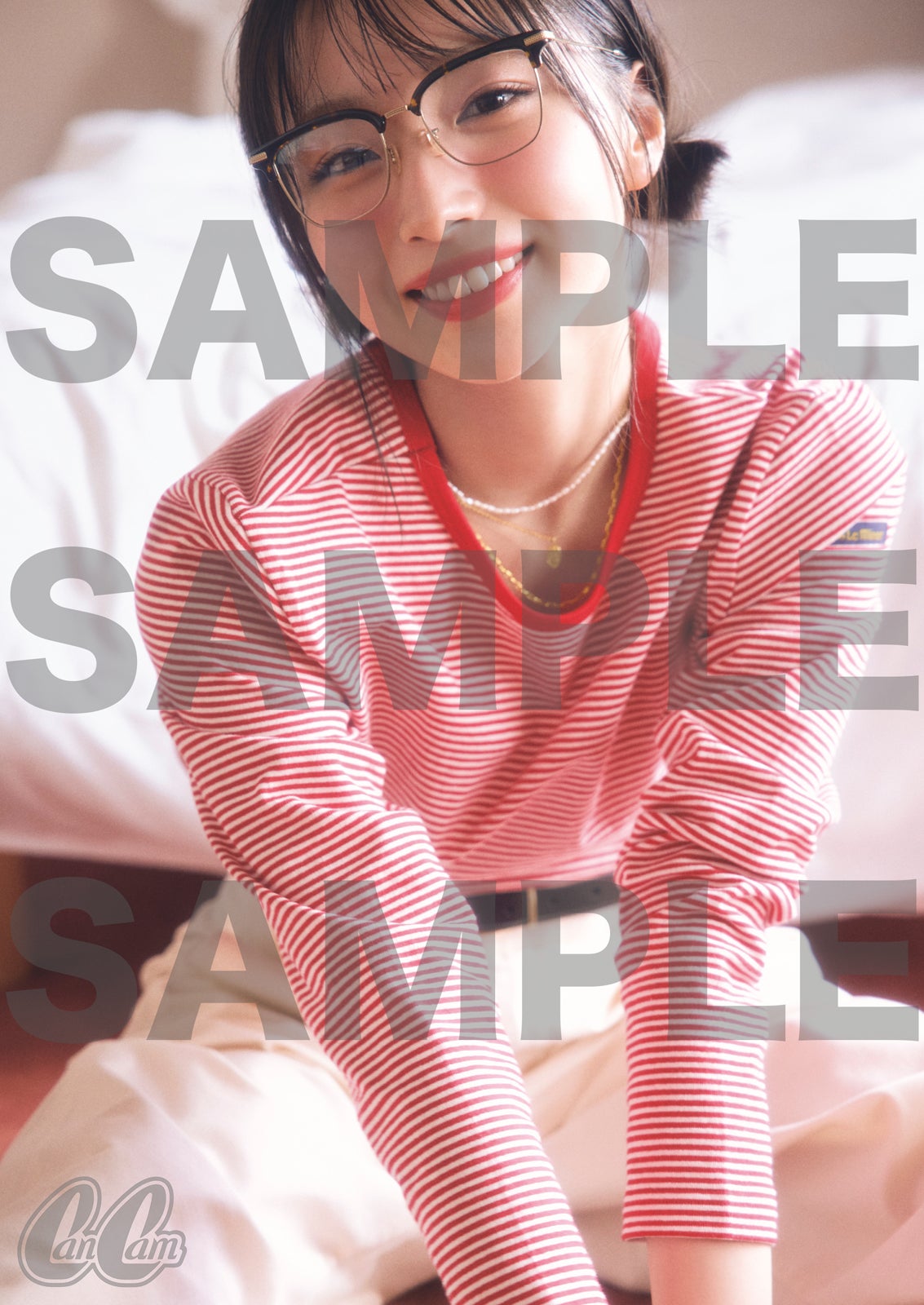 大野愛実「HMV＆BOOKS online限定特典カード」C（提供：小学館）