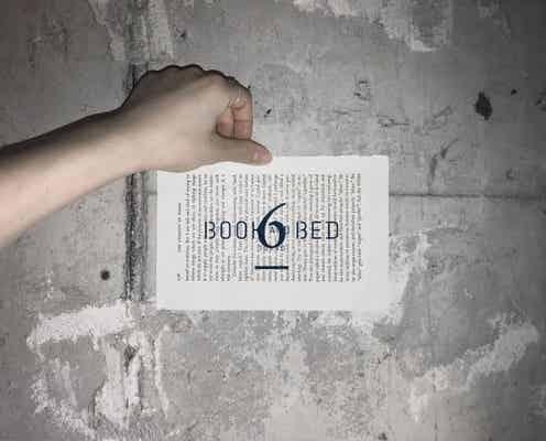 泊まれる本屋「BOOK AND BED TOKYO」大阪・心斎橋に6店舗目オープン