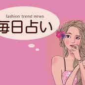 蟹座 O型 女性 のトリセツ 恋愛に結婚 仕事のあれこれをチェックしよう モデルプレス 蟹座 O型 女性 のトリセツ 恋愛に結婚 仕事のあれこれをチェックしよう モデルプレス