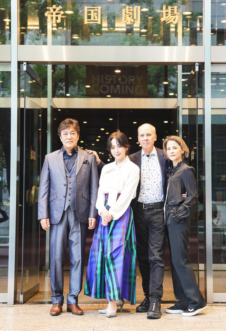 野口五郎、斉藤由貴、ジョン・ケアード、今井麻緒子／撮影： TOMO