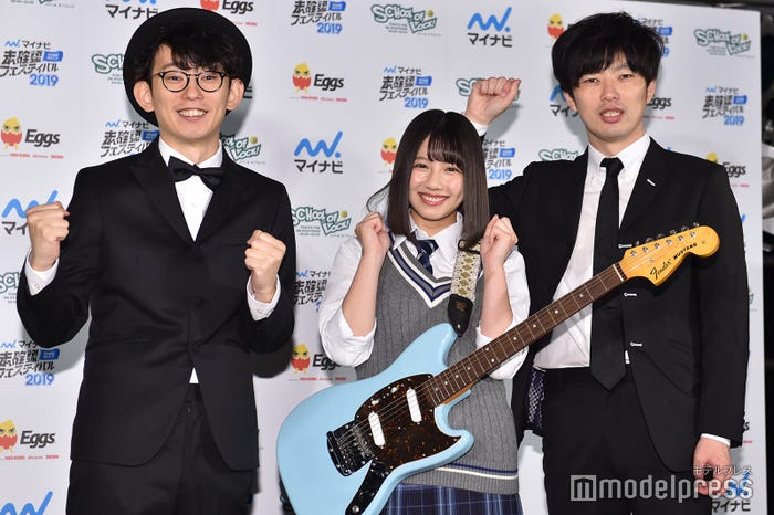 あしざわ教頭、渡邉美穂、とーやま校長(C)モデルプレス