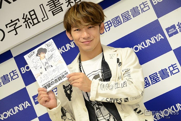 NAOTO(C)モデルプレス