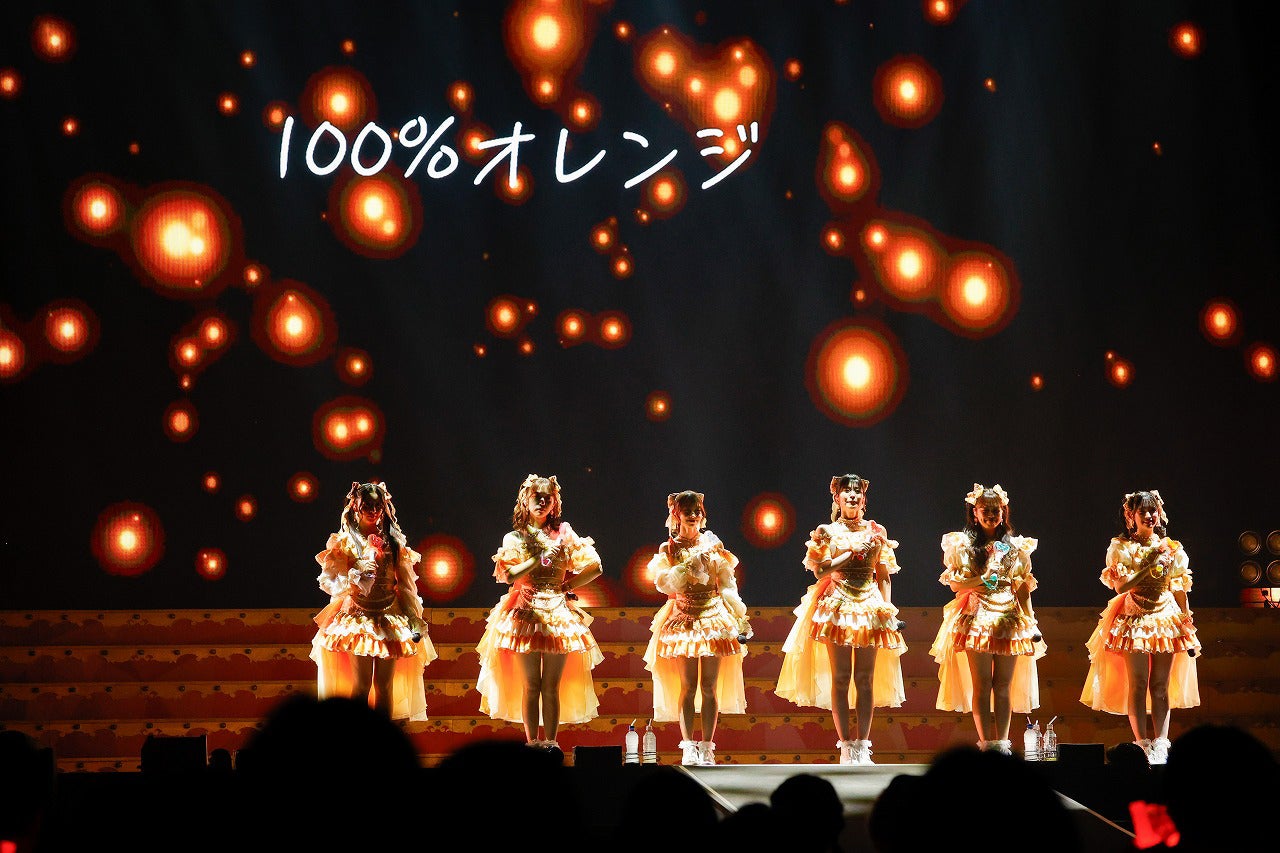 超ときめき宣伝部（提供写真）