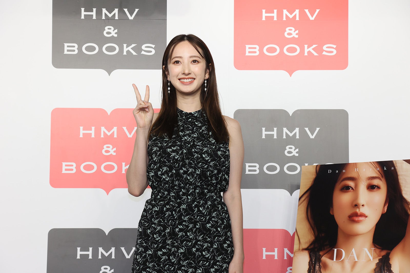 團遥香（C）講談社