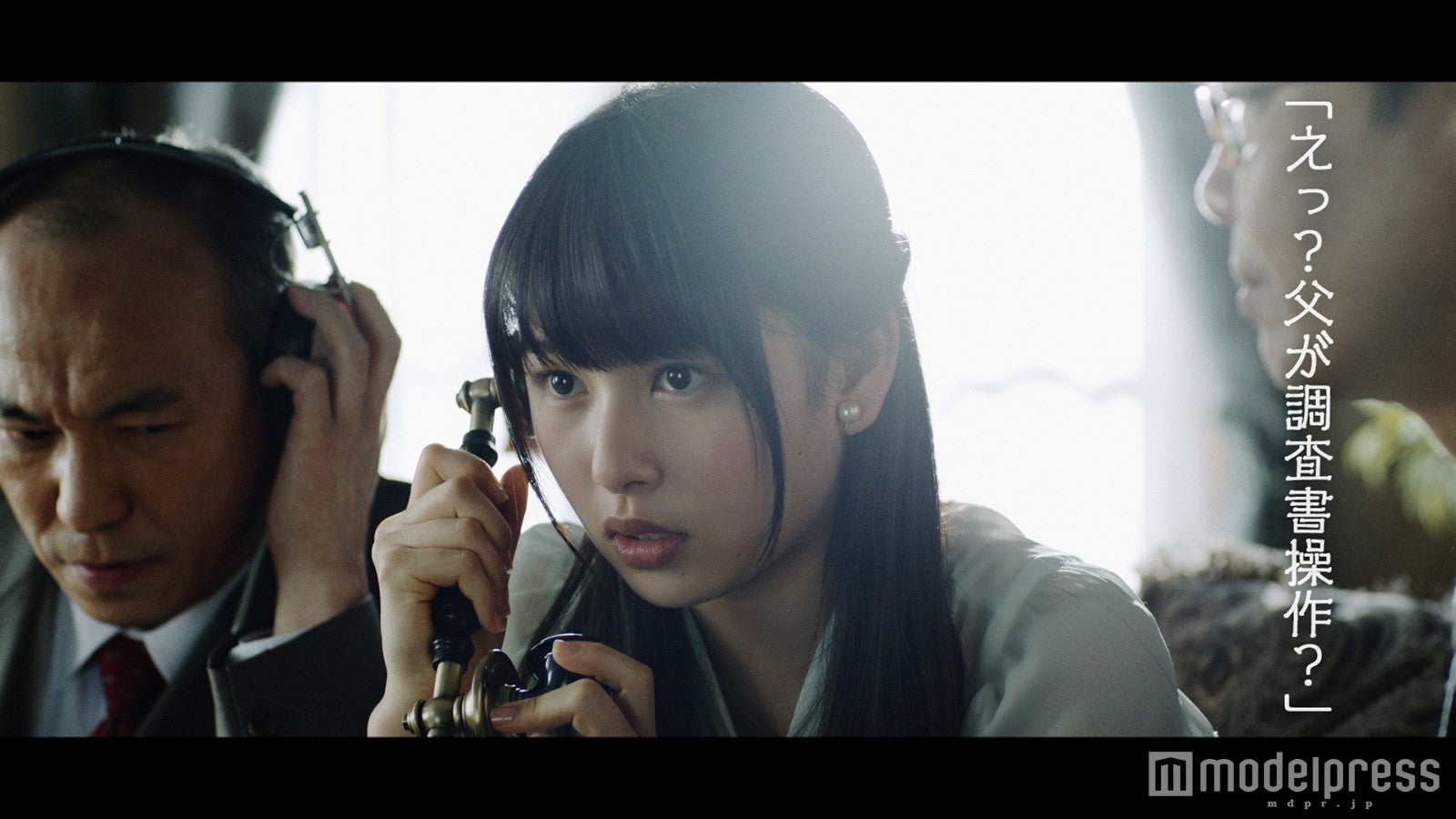 桜井日奈子（新CMより）