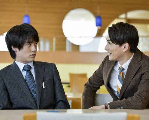 <30歳まで童貞だと魔法使いになれるらしい 第8話>安達、黒沢から初デートに誘われる