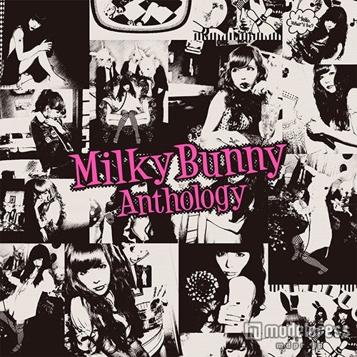 益若つばさ、誕生日に渾身作を発表