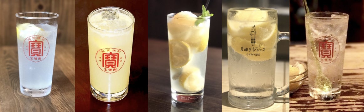 レモンサワーフェスティバル 2018（提供画像）