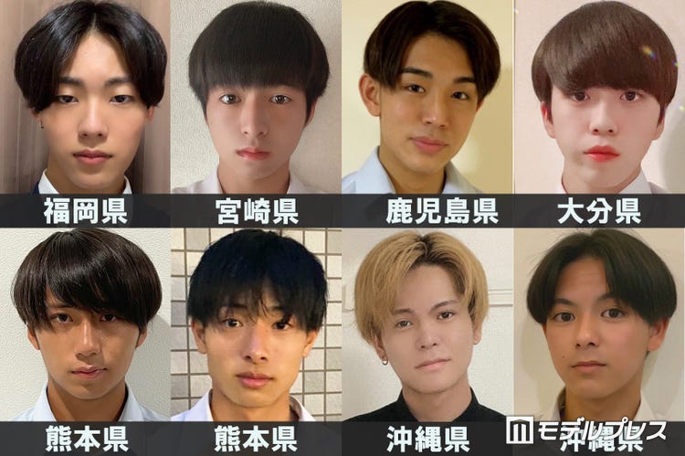 画像1 53 男子高生ミスターコン21 九州 沖縄エリアの代表者が決定 日本一のイケメン高校生 Sns審査結果 モデルプレス