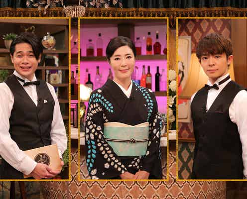 King & Prince岸優太MC「密会レストラン」第3回放送決定「赤裸々トークには本当に驚く」