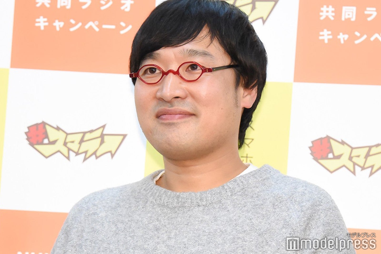 山里亮太 妻 蒼井優に怒られる 亮太って モデルプレス 山里亮太 妻 蒼井優に怒られる 亮太って モデルプレス