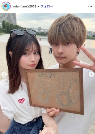 藤田みあInstagramより