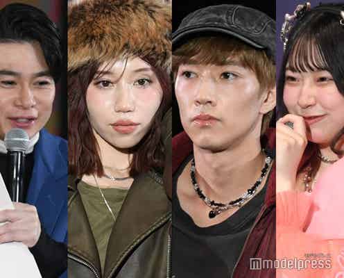 CUTIE STREET桜庭遥花・ばんばんざいみゆ&ぎし・ノブコブ吉村崇ら凱旋 北海道出身者が「サツコレ」集結【札幌コレクション 2024 A/W】