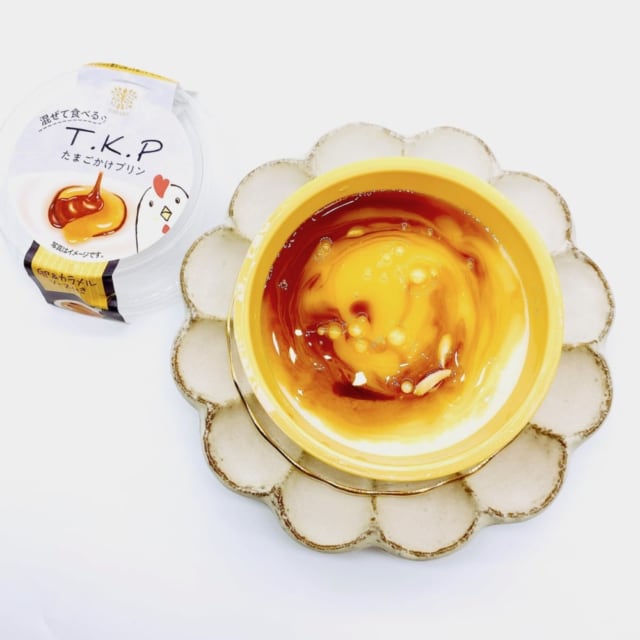 ローソンで発見したおもしろプリン「T.K.P(たまごかけプリン)」