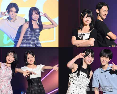 青山・慶應・東大・立教大ミス&ミスターコン出場者がペアランウェイ 個性溢れる決めポーズも【TGC teen 2025 Summer】
