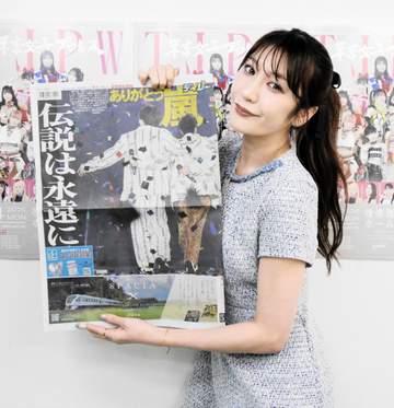 美しき美脚レスラー上福ゆき 嵐ラストライブで号泣、大一番への決意新たに「美に気をつけないヤツは全員クビ」【東京女子プロレス】