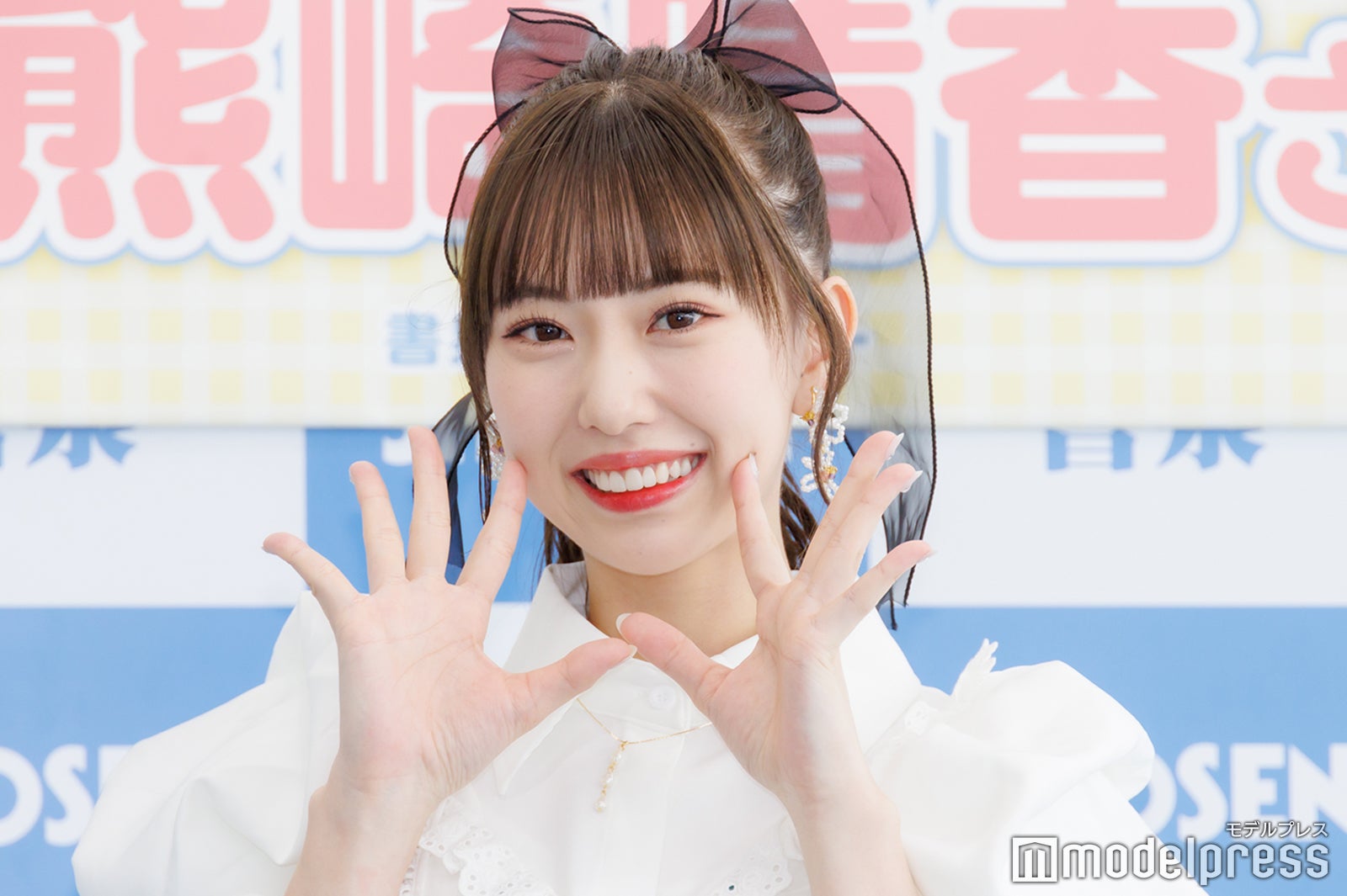 熊崎晴香（C）モデルプレス