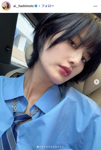 橋本愛Instagramより