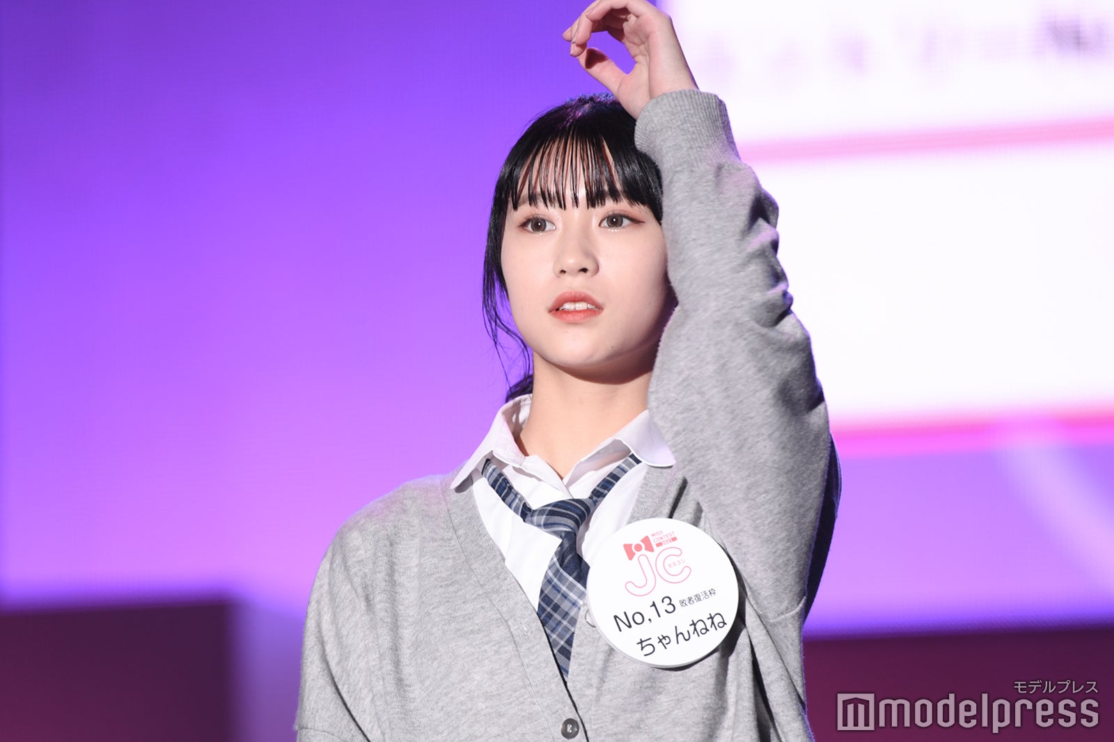 「JCミスコン2021」ファイナリスト（C）モデルプレス