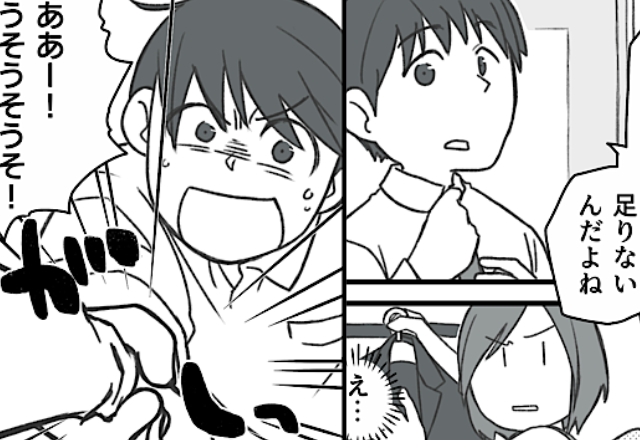 忙しい妻に“おかず増量”を求める夫がクレーム！？しかし「ああ！！うそうそ！！」瞬時に夫が“前言撤回”したワケ。