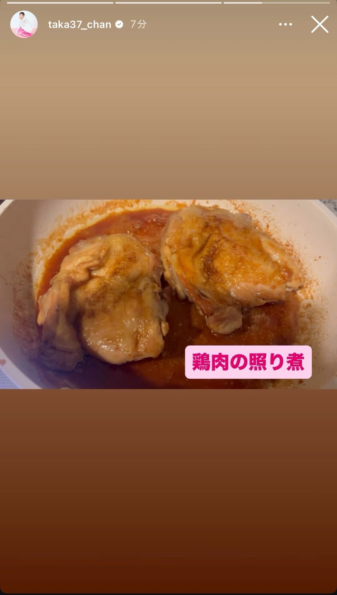 高橋みなみInstagramストーリーズより