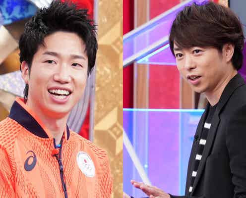 櫻井翔、10代からの「めっちゃかわいい!」の声に照れ