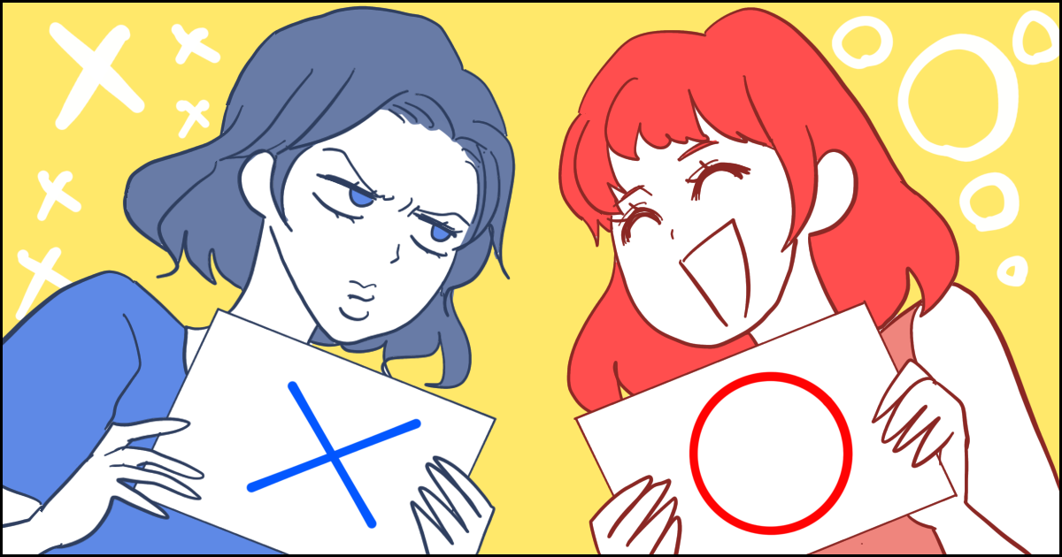 ＜不潔認定？！＞お風呂に入るべきは朝？夜？朝風呂派に「気持ち悪い」と言われてしまった…