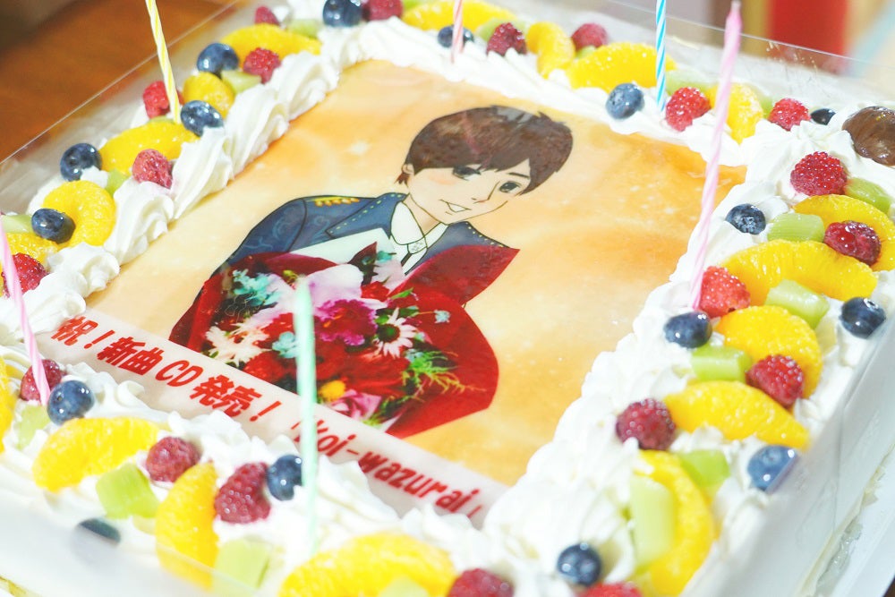 永瀬廉似顔絵入りケーキ（C）カンテレ