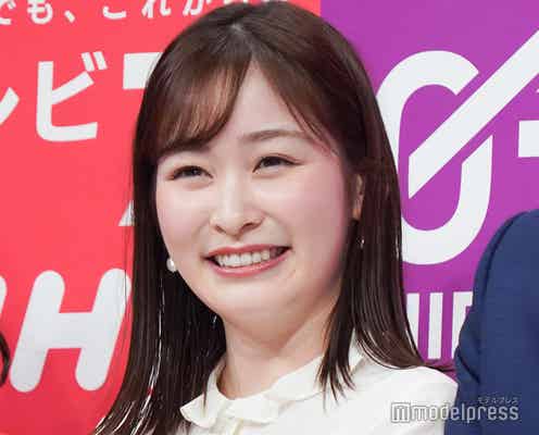 日テレ岩田絵里奈アナ「スッキリ」終了後に期待していること明かす「ようやく…」